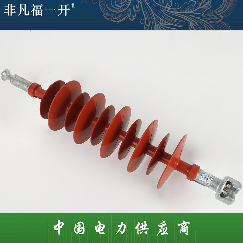 厂家供应福一电气绝缘FXBW-110-100高压FXBWok复合棒型悬式绝缘子
