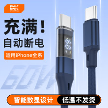 100W͸�����@������䔵�����m���A��Type-c�O��15����늾����l