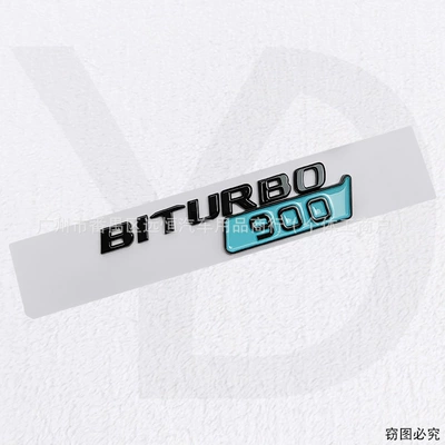 Suitable for Mercedes-Benz G-Class: Car logo - biturbo900