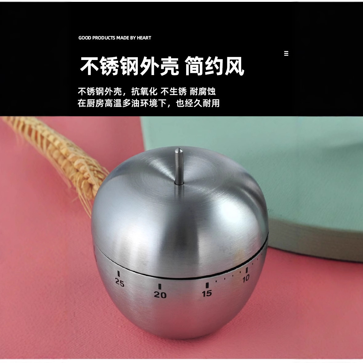 跨境网红不锈钢计时器厨房订时器鸡蛋苹果机械定时器烹饪提醒家用