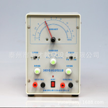 24029ѧ���źŷ���������ʵ�����Ľ�ѧ������ѧ�̾�