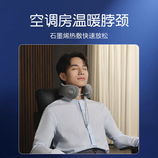 S'Kg Father's Day Gift High-End Cervical Spine Hot Compress Pillow Gift Birthday Practical Gift Box Cervical Spine Hot Compress Pillow