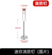 [for mini guns] 150 mini 42 round fire nails
