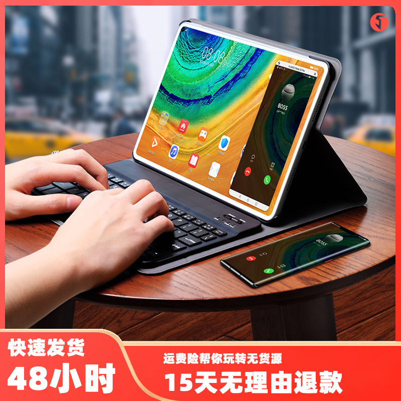 Foreign Trade Suitable for Huawei Matepad Pro Bluetooth Keyboard Protective Cover M6 Honor 5 Tablet Office Leather Case