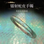 小众手工男女镶嵌手镯