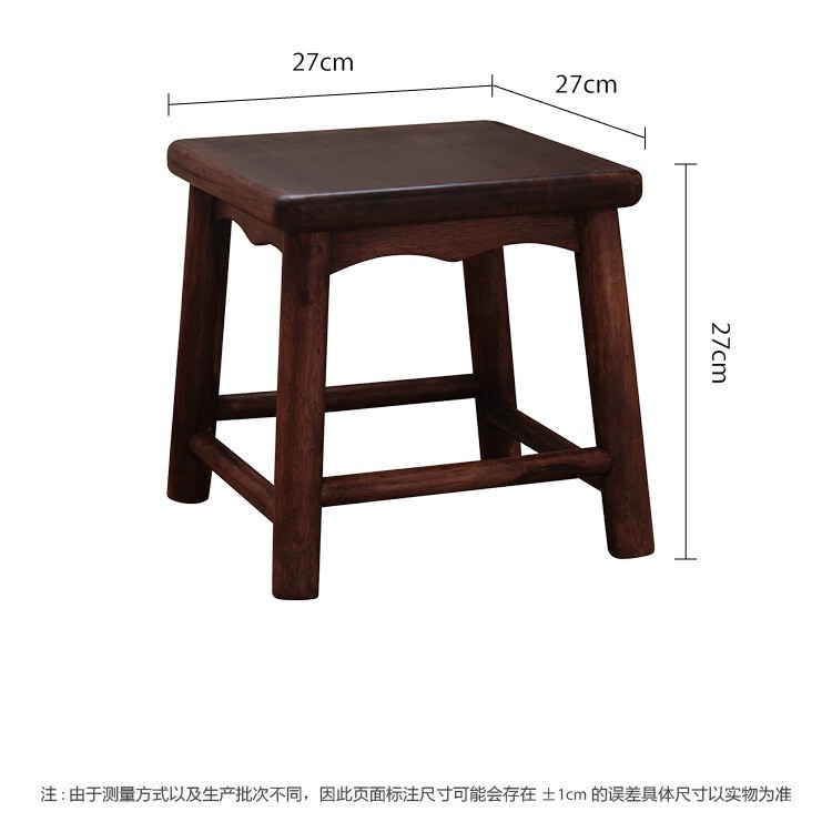 实木小凳子可叠放餐椅餐桌椅小凳子餐桌家用客厅座椅板凳坐墩矮凳|undefined