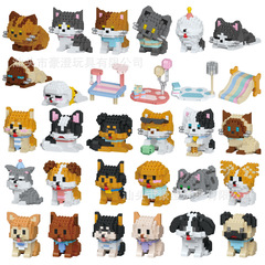 猫と犬の漫画ペット人形ビルディングブロックレゴ子供の教育用組み立て装飾品ギフト卸売と配送と互換性があります