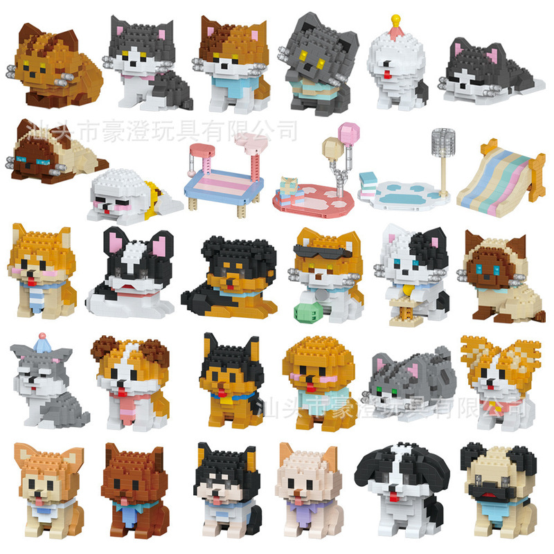 猫と犬の漫画ペット人形ビルディングブロックレゴ子供の教育用組み立て装飾品ギフト卸売と配送と互換性があります|undefined