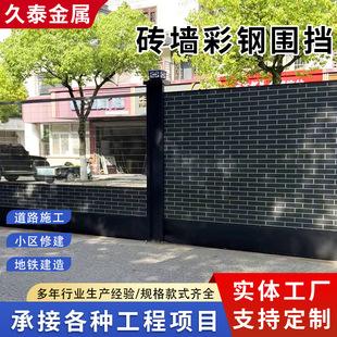 ��·����ʩ�����彻ͨ��ȫ���x���o�ڇ���䓽Y�����ڽ��B��䓇���