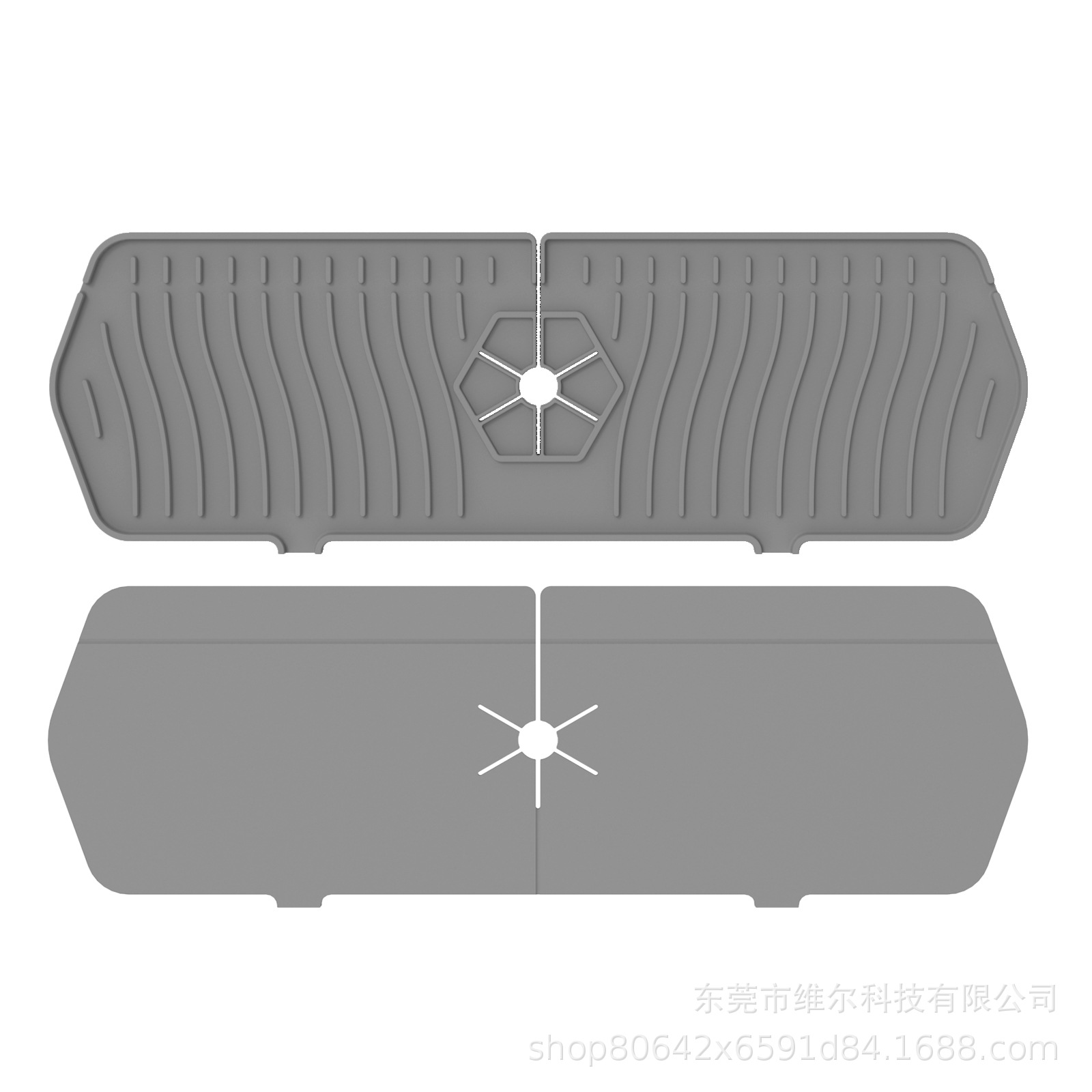 45*14.4CM 수도꼭지 패드 그레이