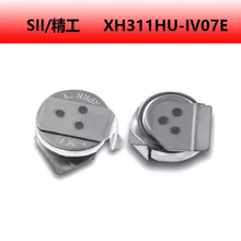XH311HU-IV07E SII精工法拉电容XH311HU贴片0.35F后备电容式电池