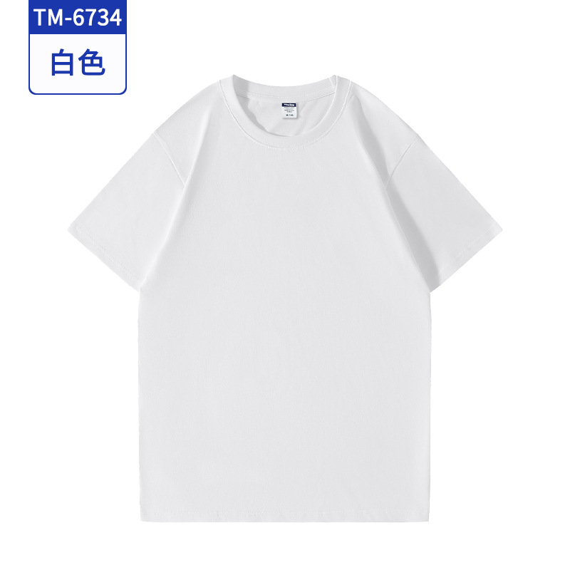 純綿tシャツカスタム作業服ロゴ丸首カバー文化シャツカスタム作業服クラスクラスクラス服装|undefined