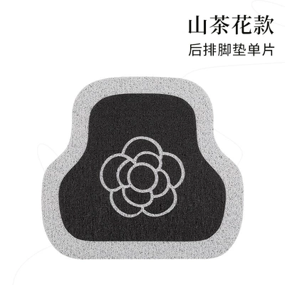 for specific cars, Crown Camellia — Universal Foot Pad - nngy-camellia-style-rear-single-piece