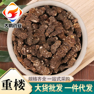 ��ș���ؘ���؛���l�������~һ֦���ؘǂ��ؘ�ƬҎ����ȫ����r��