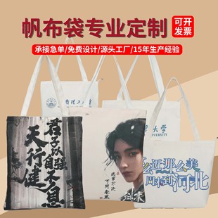 ����������ӡlogo�߼��ЏV�������հ����᲼��ӆ�ư�ɫ����������