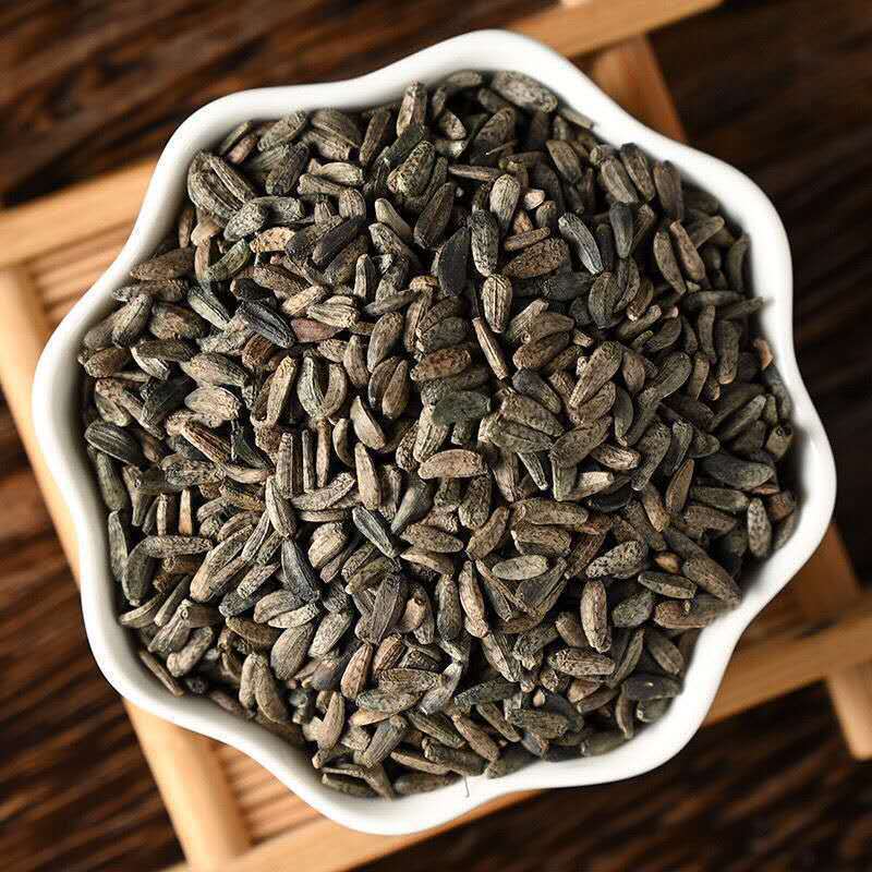 Great Burdock Seed 500g Niubangzi Dried Arctium Fruit Slices for Herbal Tea and Decoction overview