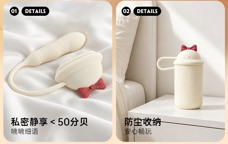 Mystery Girl Mini Vibrating Egg with Suction, Telescopic and Patting Functions, App Control — detail image 22