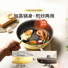 ���մ���Ϳ�㲻ճ��ƽ�׹�����ţ�ŵ��¯ú����ר�ó��˹�����