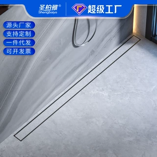 卫生间68宽加长条型地漏 隐形可镶砖厕所防臭 不锈钢304枪灰色