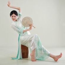 古典舞蹈服女2023年新款旗袍纱衣中国舞练功服汉服演出服古风套装