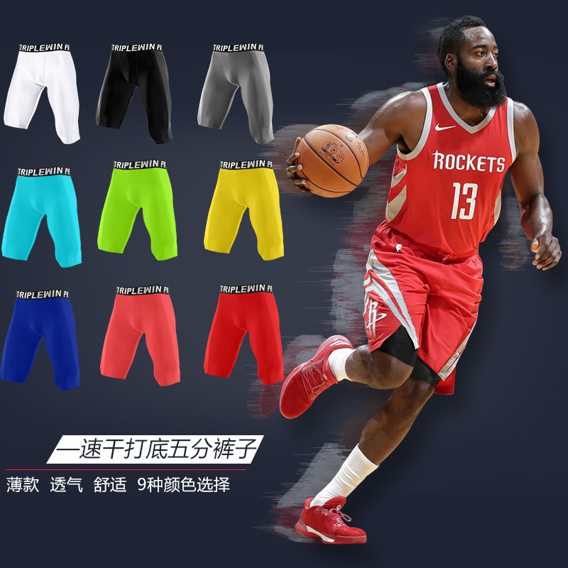 Compression Quick-Dry Breathable Elastic Sports Fitness Basketball Football Men's Tight-Fitting Shorts in Multiple Colors