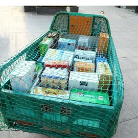 其他安全网;防虫网;防鸟网