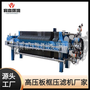 Һ���մ������� �����V�C ���ܸ�Ĥ�C �C���ϱð���O�䉺�V�O��