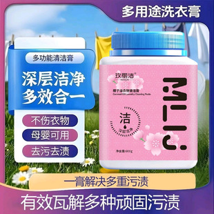 Ҭ���������坍����s��ȥ�nȥ�����ײ��¼����坍���S��ֱ�N���l