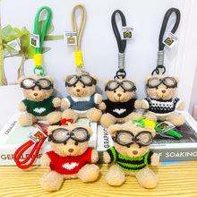 �¿��ë��С����ż���ë�q���̩���ܹ���耳׿یW���������