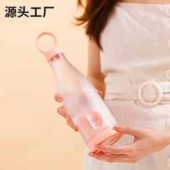 Youer's new juicer portable electric small household juice cup student multi-functional juice cup juicer