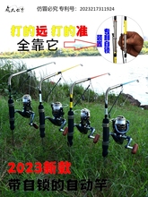 �Ԅ���~�����b�����y�Ԅӏ��ɸ�С�Ԅӏ��UС���͝O��