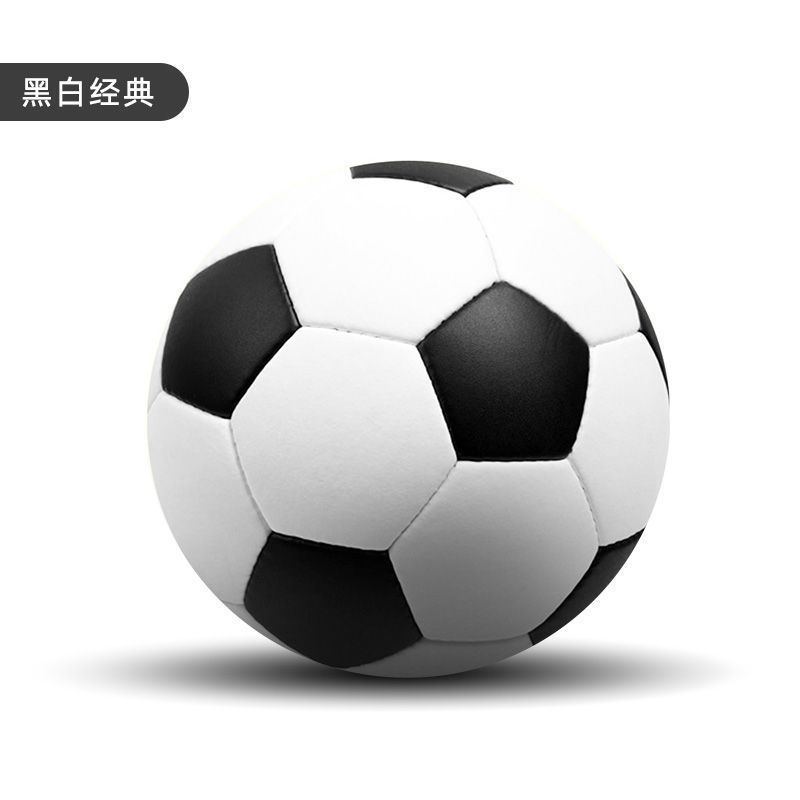Football for Elementary School Students, Junior High School Students, Size 4, Size 5, Wear-Resistant and Kick-Resistant, Standard Ball for Adult and Youth Competition and Training, Others