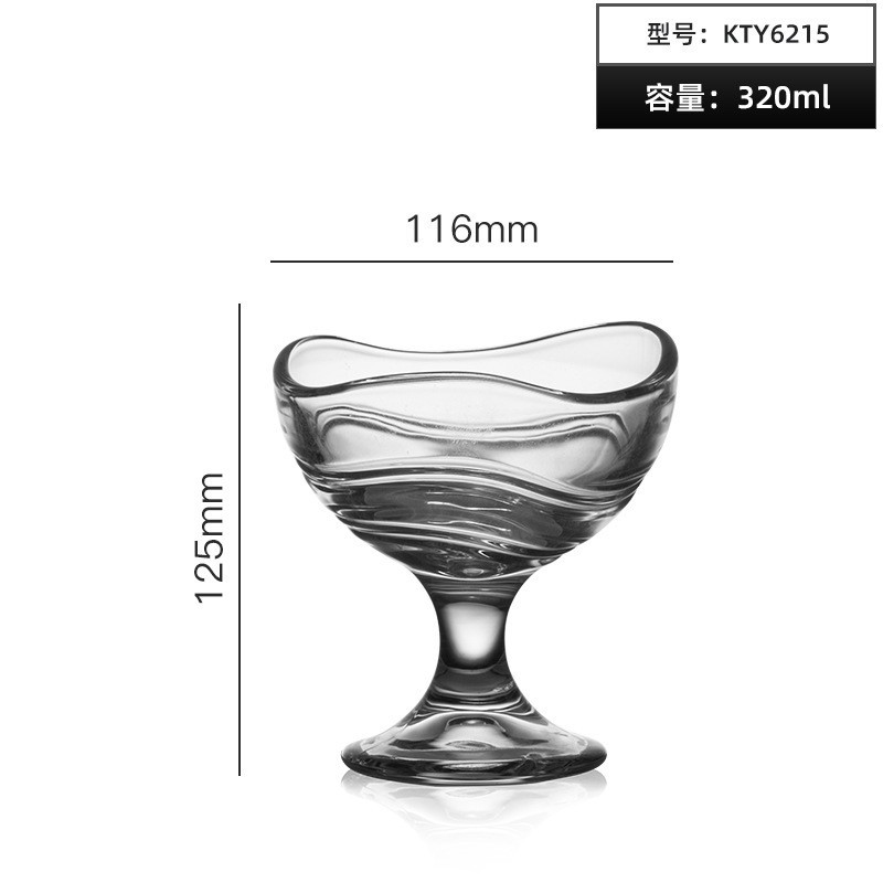 Taza de helado al por mayor taza de jugo taza de té de leche de vidrio taza de postre taza de helado creativo batido taza de helado