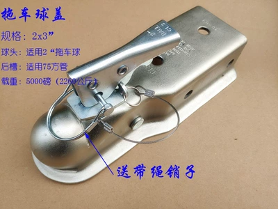 Other Car Modifications – accessories - 2x-3-cover