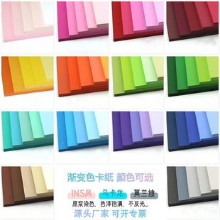 �R����ɫ����ȫ�_�����zӰ�����ֹ�diy�L�����w��ֱ���Ĳ�ɫӲ��