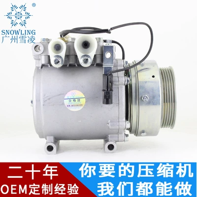 Automotive air conditioning compressor for