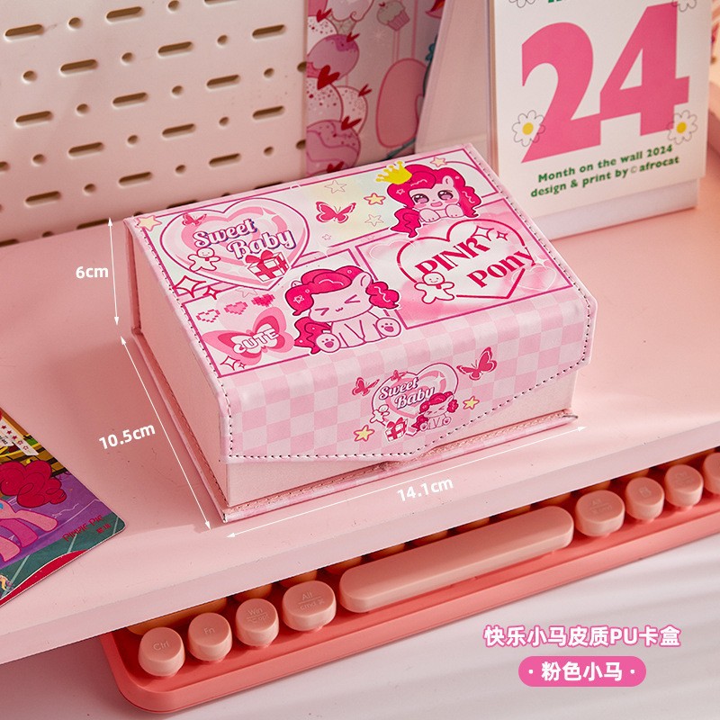 Nueva caja de tarjetas de mariposa de alto valor, caja de almacenamiento de gran capacidad para álbumes de tarjetas pequeñas de ídolos, caja multifuncional de cuero a prueba de polvo