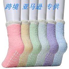 拖鞋襪*帶抓手超細纖維珊瑚絨船員毛錢女式家居睡襪防滑*wa 女士
