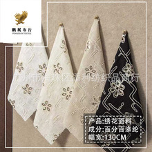 �ﶬ�¿�͹Ň��L�����pɫ÷����Ƭ���� Ů�b�B��ȹ��ñdiy�b�