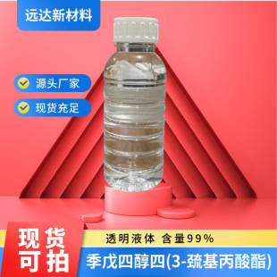 ��(3-��������)�����Ĵ�����PETMP�� ����405 �͚�ζ�̻���