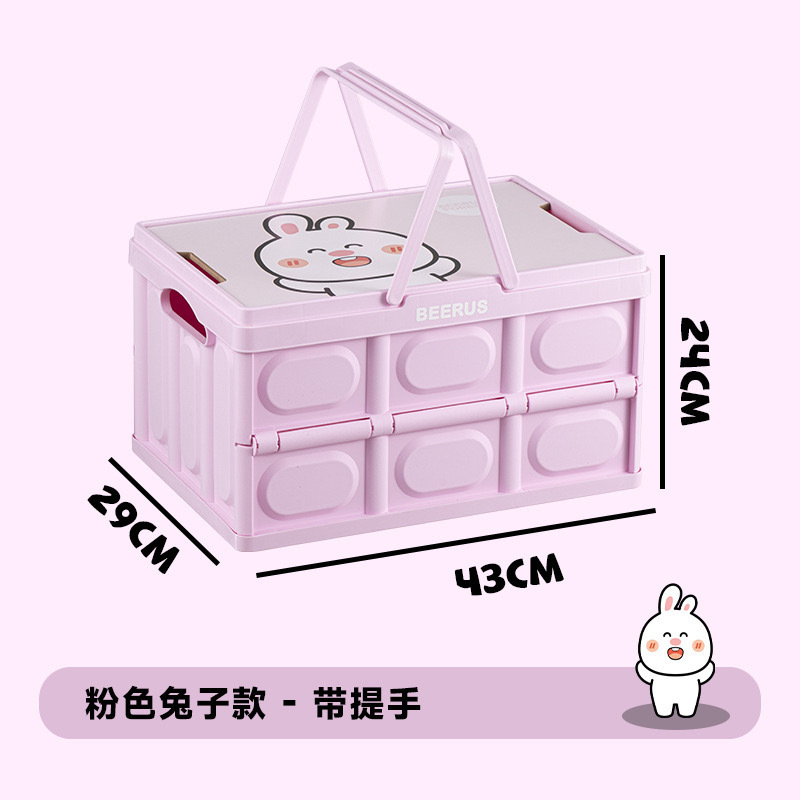 ポータブルバスケットポータブル屋外キャンプ収納ボックスピクニック木製カバー収納ボックス車のトランクオーガナイザー卸売|undefined