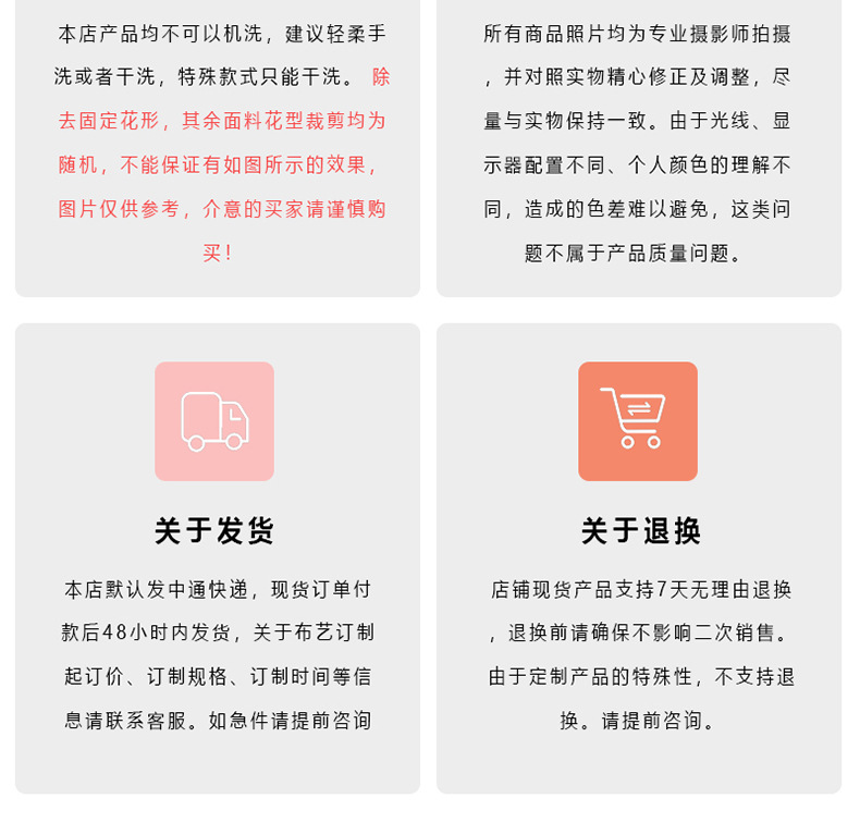 现代简约北欧荷兰绒抱枕套沙发床头靠垫广告抱枕印制刺绣印花logo详情20