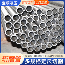 ĥĥ܏SҼӹƴСڏ{|䓹͸׽Wĥ䓹