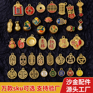 ɳ�������ؔ�{����������diy�Ʒ��������ֹ�ƽ��ϲ���ִ����