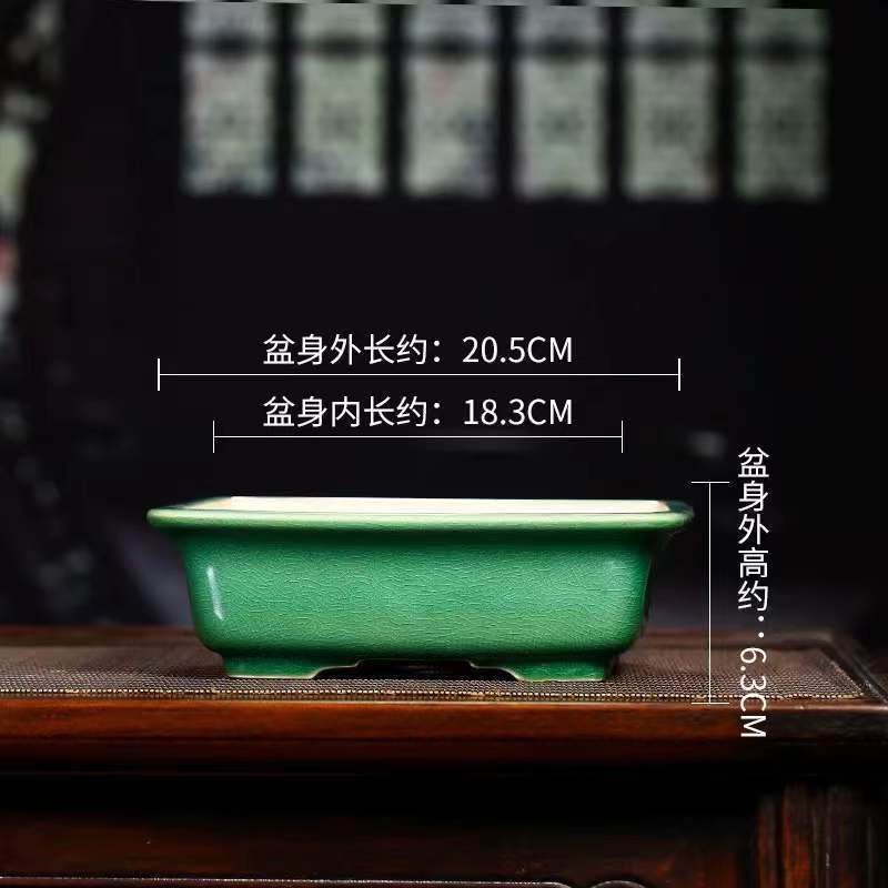 メーカー卸売り紫砂植木鉢陶磁器長方形盆栽盆馬溝緑植鉢植え氷裂釉盆高級対外貿易|undefined