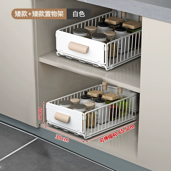 30cm wide-short model [2 pieces] white