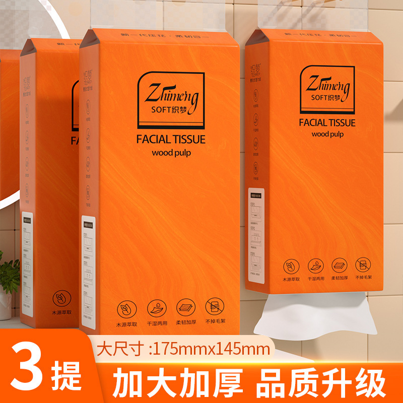 10 パック吊り下げティッシュペーパー家庭用トイレットペーパー肌に優しいソフトフェイシャルティッシュ拡大増粘ペーパータオルオリジナルパルプナプキン DF|undefined
