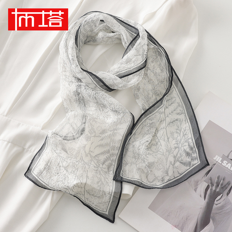Foulard in seta di gelso per donna, nastro sottile elegante_voghion.com