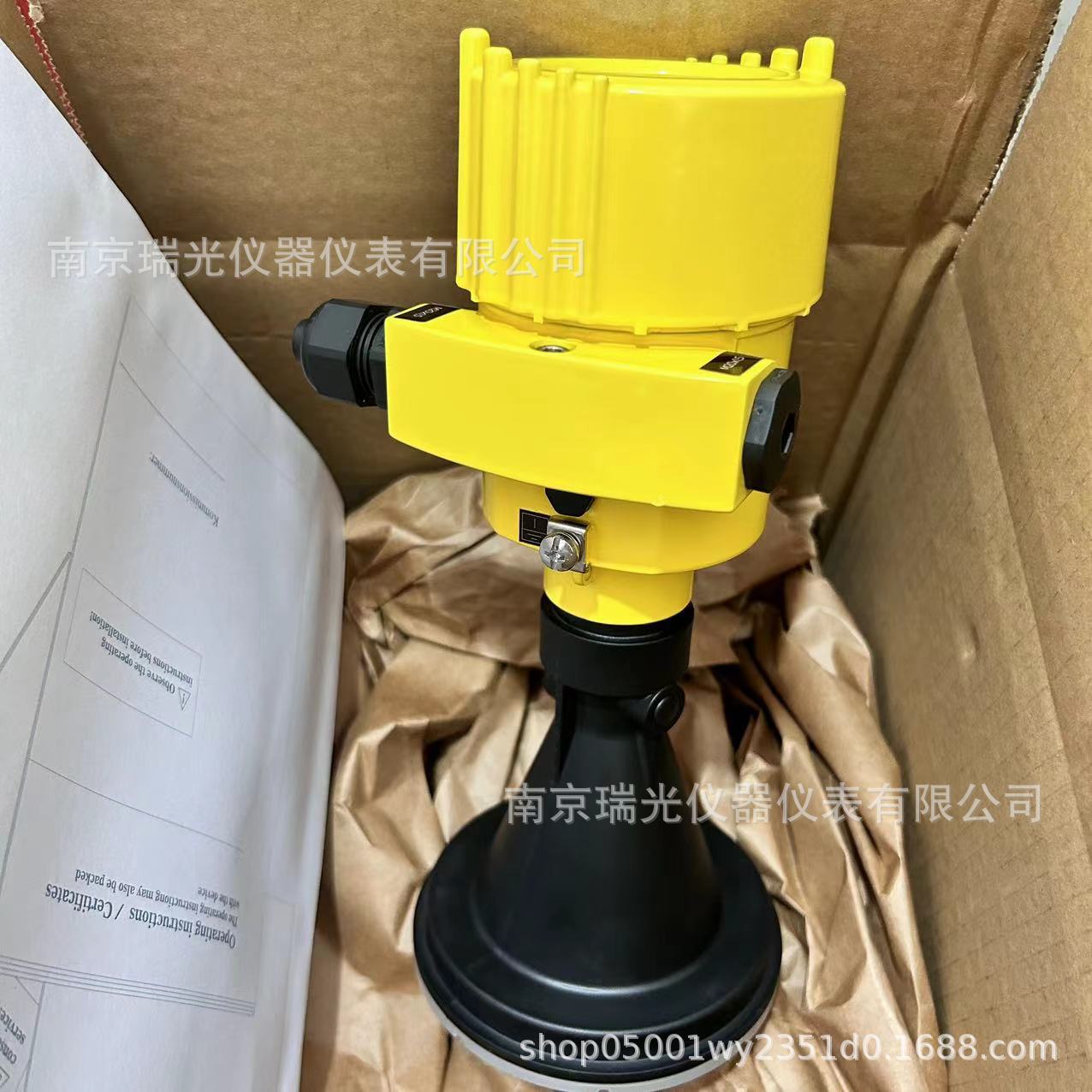 微信图片_20230611100220