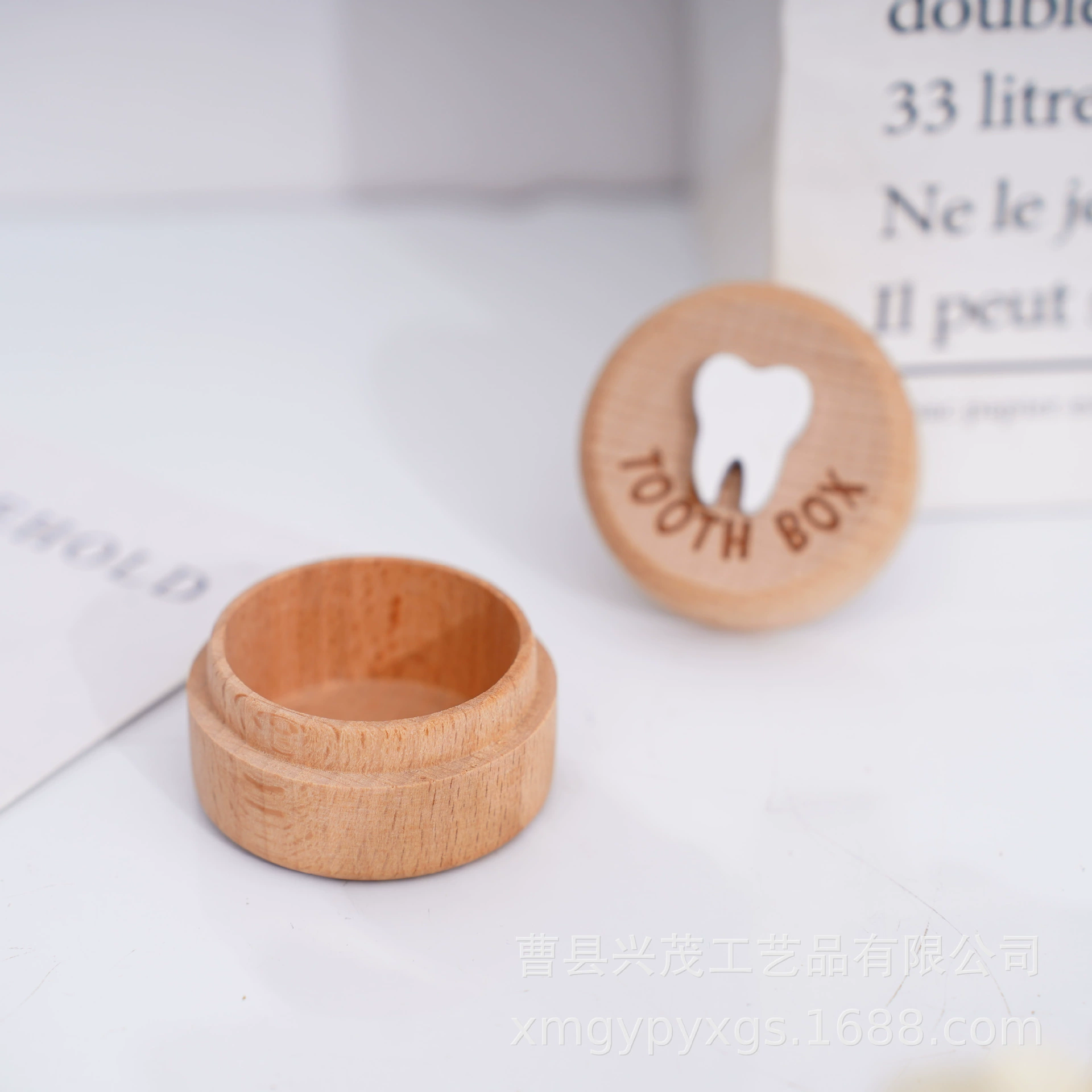 Wooden Baby Tooth Box (Engravable), Solid Wood Keepsake, Ø5 × 3.5 cm